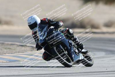 media/Jan-10-2026-Race Pace (Sat) [[3e4fee349c]]/2-Verified/Session 2 (Turn 4 Tree of Life)/